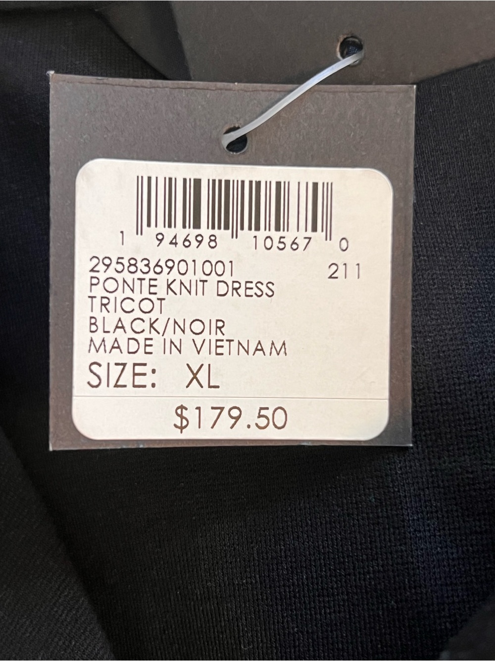 Club Monaco Black Ponte Knit Dress - Picture 7 of 7